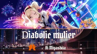 Diabolic Mulier Ai Miyashita Full Kanji Romaji English 
