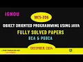 mcs 206 solved question paper oops java TEE December-2024 Q1