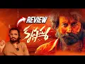 Download Lagu Krishnamma Movie Review || Satyadev || Poolachokka