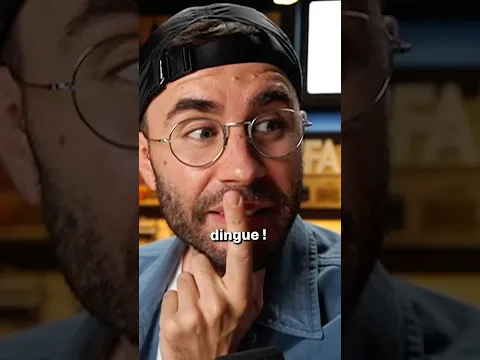 Ils ont supprimé les rush !