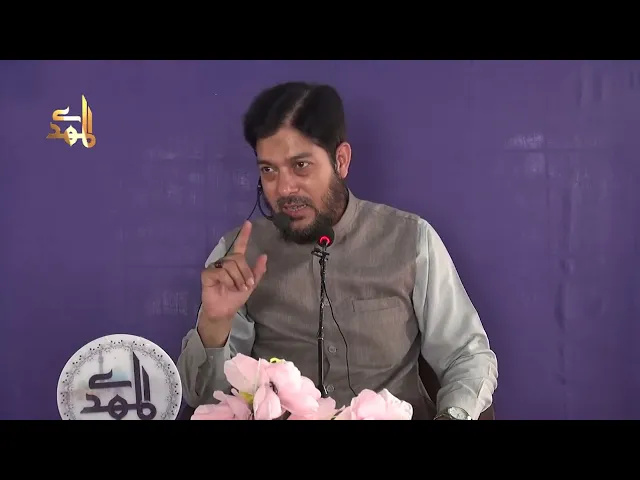 ⁣Seerat e Imam Jaffar Sadiq A.S | H.I. Dr. Jawwad Hashmi