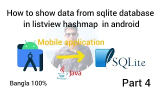 How to show all tabale SQLite database using Array list Hashmap in Android studio java