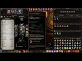 When you use the Devourer Armor as Intended
