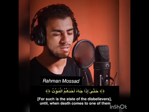 Download MP3 Beautiful Recite by Islam sobhi