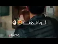 اغنية قلبي هوى