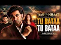 Dar-E-Nijaat Full OST - Tu Bataa Tu Bataa | Duet Version | Dur-E-Fishan Saleem | Sheheryar Munawar