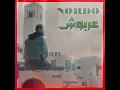 Nordo - 3ARBOUCH (SLOWED & REVERBED)
