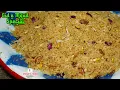 Download Lagu गेहू का आटा और गुड़ का मलीदा मेरे तरीके से  Gehu ke aate ka Halwa | Eid e Milad Special Malida recipe