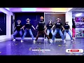 Vaquero Remix - @AndresCastillo , @BELLAKATH  , El Bogueto, la dinastia | Coreografía | Ernesto Jara