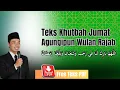 Lagu Teks Khutbah Jumat Bahasa Jawa: Agungipun Wulan Rajab: Wismanto
