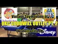 Vintage Toy Hunting at the OKC Goodwill Outlet Part 2