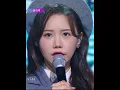 Song Ha Yea(송하예) - We Can' be friends [Music Bank] | KBS WORLD TV 211119