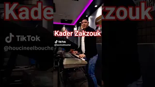 Kader Zakzouk 2024 الاغنية الخيرة الرائعة Trendingshorts Trending Tiktok Paris 