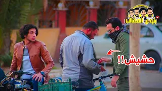 اشتغلت بائع مخدرات يوم كامل مش هتصدقوا اللي حصل Prank Show  اشتغلت بائع مخدرات يوم كامل مش هتصدقوا اللي حصل Prank Show
