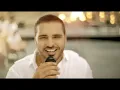 Joseph Attieh - Bawastik (Official Clip) / جوزيف عطيه - بوستك