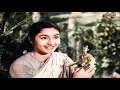 Lagu Seema (1955)|COLORized| Superhit Classic Movie | सीमा | Balraj Sahni, Nutan