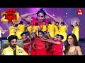 Poola Ghuma Ghuma Song | Jhansi Performance | Dhee 20 | 5th November 2025 | ETV Telugu