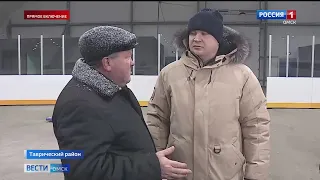 Виталий Хоценко отправился с рабочим визитом в Таврический район