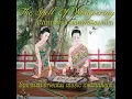 Someone Missing in My Heart - Chamras Saewataporn