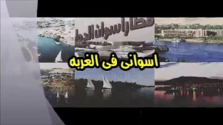 الفنان محمود محسب في أجمل أغانيه      بلد الهوى دندنها