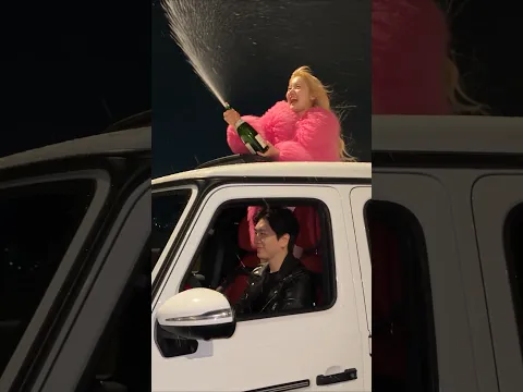 샴페인 터뜨리기 🍾
