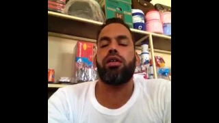 القارئ محمد ينج ولد الإمام الشنقيطي 