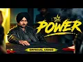 POWER – Himmat Sandhu 🔥 New Punjabi Song 2026 &vert; Kahlon &vert; Preet Hundal &vert; NagarSongs008