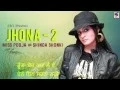 Download Lagu New Punjabi Songs 2016 | Jhona 2 | Jukebox HD | Miss Pooja | Shinda Shonki Latest Hits Top 10 song