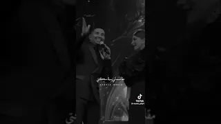 يا سبب فرحتي      حالات واتساب دندنها