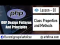 Object Oriented PHP Bangla Tutorial - 03 Class Properties and Methods
