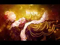 Mika Hayate - Boku no Hana [Goi Michiko cover]