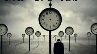 لما الميزان يختل  حاله واتس  شعبي حزين      دندنها