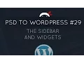 PSD to WordPress Tutorial - The Sidebar Widgets