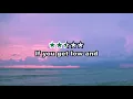 Daydreamers - Call Me Up | KARAOKE VERSION