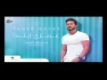 Batelet El Aalam Fel Nakad   Tamer Hosny 'English SUbtitled'    بطلة العالم في النكد   تامر حسني