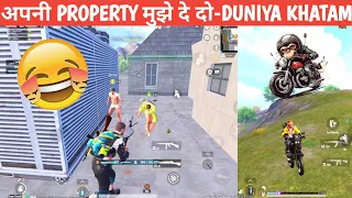 TROLLING TEAMMATE 🤡*2026 DUNIYA KHATAM*🤡BGMI COMEDY video online gameplay MOMENTS CARTOON FREAK