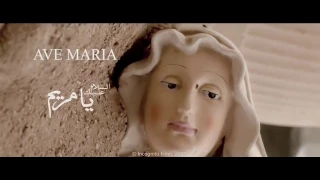                              الإعلان الرسمي لفيلم السلام عليك يا مريم دندنها
