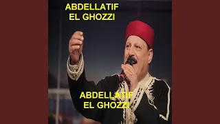                دندنها