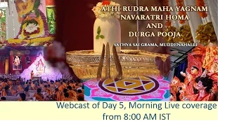 Athi Rudra Maha Yagna Recorded videos