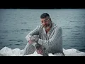WOKE - Sido