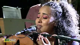 زدني من دلك شوية 