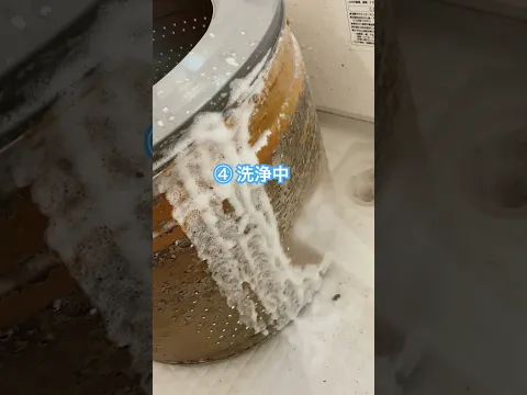 洗濯機整備ガレージ完備｜ドラム式洗濯機 清掃・修理専門店／代替機あり・即日OK