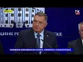 Download Lagu VANREDNA KONFERENCIJA Milorada Dodika i Željke Cvijanović