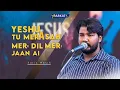 Download Lagu Yeshu tu Mera Sah Mera Dil Meri Jaan ai | Karis Masih | Pastor Salik John Barkat | Barkat TV