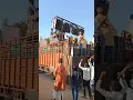 Download Lagu dj y3ndra new video guru ghasidas baba ji ki raily 2023