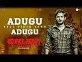 Download Lagu Adugu Adugu Full Video Song | George Reddy Movie | Sandeep Madhav, Jeevan Reddy | Revanth