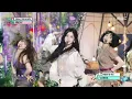 NMIXX (엔믹스) - Heavy Serenade | Show! MusicCore | MBC260516방송