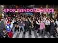 Download Lagu [KPOP RANDOM DANCE IN PUBLIC💙] Chengdu 2023.12.02