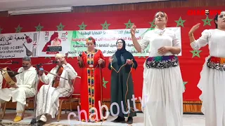 اغنية بمناسبة الاعتراف بالصحراء المغربية للفنان حكى المختار والغنانتين مونة الطالب و نعيمة غاغا 