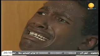 مسلسلات المسلسل السوداني سكة الخطر ـ الحلقة 14 